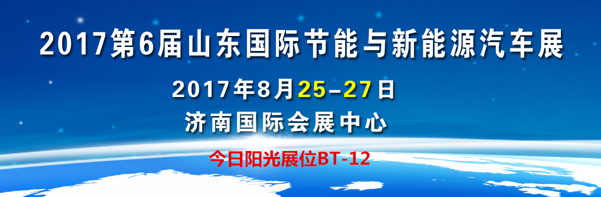 七夕前，先來與今日陽光約一場(chǎng)~